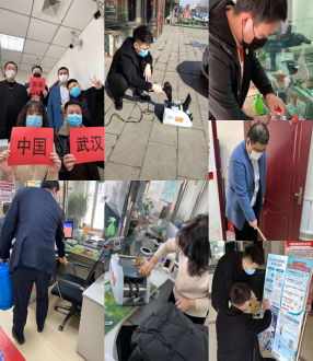 決勝戰“疫”——金玉村鎮銀行吉日復工